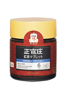 紅参タブレット